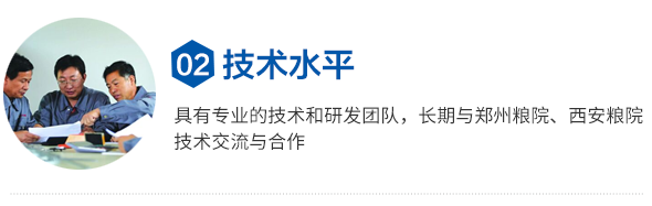 食用油精煉設(shè)備廠家_植物油精煉設(shè)備價(jià)格_動(dòng)物油精煉設(shè)備型號(hào)_小型生物柴油設(shè)備供應(yīng)商_焦作巨航糧油機(jī)械有限公司